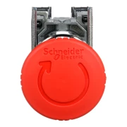 BUTON OPRIRE URGENTA,ROSU,1NI1ND