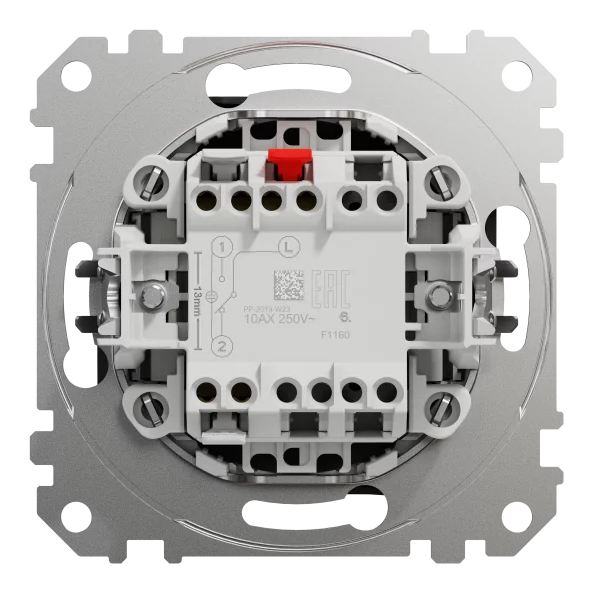 NEW SEDNA INTRERUPATOR CAP SCARA10AX,ANTRACIT