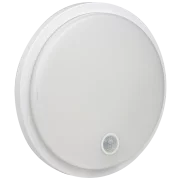 CORP ILUMINAT DE PERETE CU DETECTOR DE MISCARE FORMA ROTUNDA SLKS15W