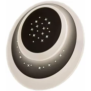 APLICA 33W 3 MODURI AMALIA MINI AVIDE AWDO3S-AMAM