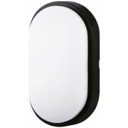 PLAF. 14W NW 4000K OVAL IP54 NEGRU 100LM/W AVIDE (TITANIA-O) HL-O-14W-NW-BL-HL