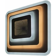 PLAFONIERA 81W(40,5+40,5) CU TELEC. RF AVIDE ADO3S-NAN3D-2.4G