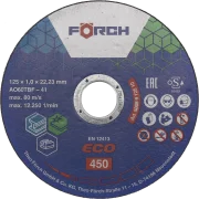 FORCH DISC TAIERE ECO 115X1.0 25