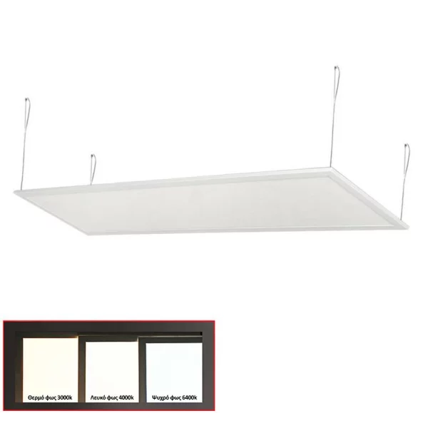 CORP LED PANEL 1200X300 RAMA ALBA 48W SLIM - L.ALBA (3Y) 4800LM