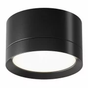 MAYTONI HOOP BLACK GX53 C086CL-GX53-SRD-B