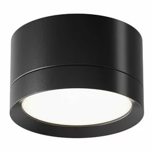 MAYTONI HOOP BLACK GX53 C086CL-GX53-SRD-B