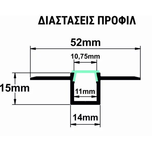 PROFIL ALUMINIU ST. &quot;RIGIPS&quot; PENTRU LED (BENZI MAX.11MM)-L:2M