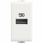 MATIX - INCARCATOR USB TIP A 1M ALB AM4191A