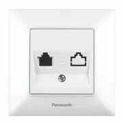 P-SA.CAL1.5 PRIZA CAT5 SLIM ARKEDIA ALB (P-ACAL1)