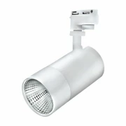 SPOT CU LED PE SINA ALB 4000K 30W