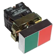 BUTON DUBLU PORNIT-OPRIT VERDE+ROSU NYKK8325