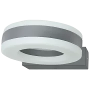 CIL DE PERETE IN FORMADE INEL CULOARE GRI ANTRACIT SLOA20W