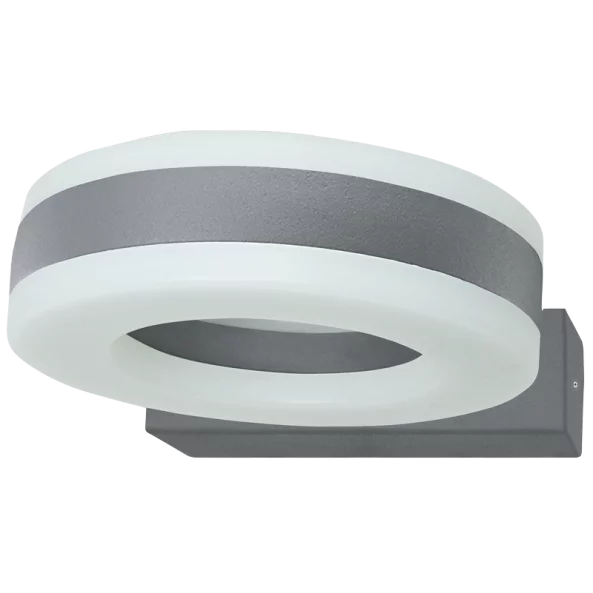 CIL DE PERETE IN FORMADE INEL CULOARE GRI ANTRACIT SLOA20W