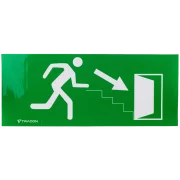 CIL DE SIG-EVACUARE CU LED CU PICTOGRAME AUTOADEZIVE EXIT-04-J