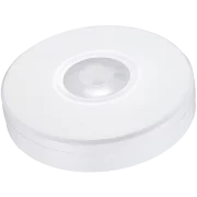 DETECTOR DE MISCARE PROTEJAT PE TAVAN PLAT ALB TMB-011LIP