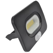 PROIECTOR SMD CU DETECTOR DE MISCARE NEGRU RSMDLM30