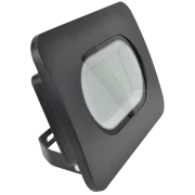 PROIECTOR SMD NEGRU RSMDL150