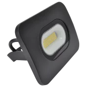PROIECTOR SMD NEGRU RSMDL30