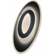 BRA ADO3S-MAT-2.4G PLAF. CU TELECOMANDA MATTEO 45W
