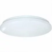 SP APLICA LED CU SENZOR GRANDE 20W 5 IN 1 2000 LM IP54 BR-BC15-00480