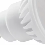 KANLUX 23412 TEDI MAXX LED GU10-WW