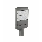 KANLUX 27331 STREET LED 8000 NW 60W