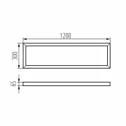 KANLUX 33390 ADTR-H 12030 W RAMA MONTAJ