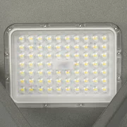 KANLUX 36435 PARCOLI LED 30-50W CCT G