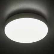 KANLUX 37301 PLAFONIERA IPER LED SENZOR 35W IP65