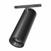 ARELUX NE02WW BK XNEO LINEAR FITTINGS 10.8W 24V 3000K