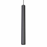 ARELUX NE05WW BK XNEO DECORATIVE SUSP 6.3W 24V 3000K