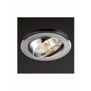 REDO ELC 229B PC/CH 50W 12V 70007