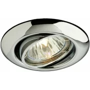 REDO ELC 3072 CH 50W/12V 70154