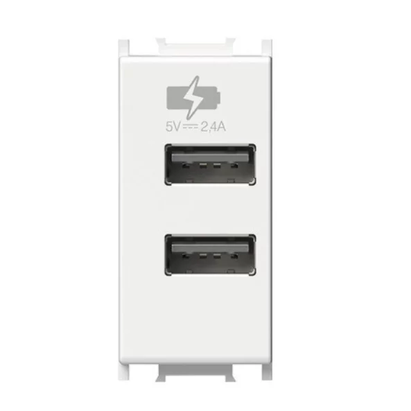 MODUL PRIZA 1/2 USB DUBLU 220V 2.4A 5V MP0091W
