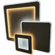 BRA ADO3S-SO-2.4G PLAF 93W CU TELECOMANDA RF DESIGN SOPHIE