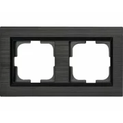 RAMA DUBLA QUANTUM NEGRU Q21 OV00807