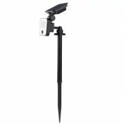 PROIECTOR CU PANOU SOLO CU SENZOR PIR 1500LM NW IP54 ZG132S