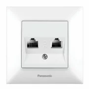 PRIZA DUBLA CAT6 SLIM ARKEDIA ALB P-SA.CAL2.6