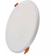 PANEL LED VIXXO 7.5W NW IP65 EMOS ZV1152 EMOS ZV1122