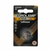 Baterie litiu CR2025 3V Extreme Power 1buc
